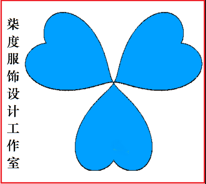 LOGO創(chuàng)意設計