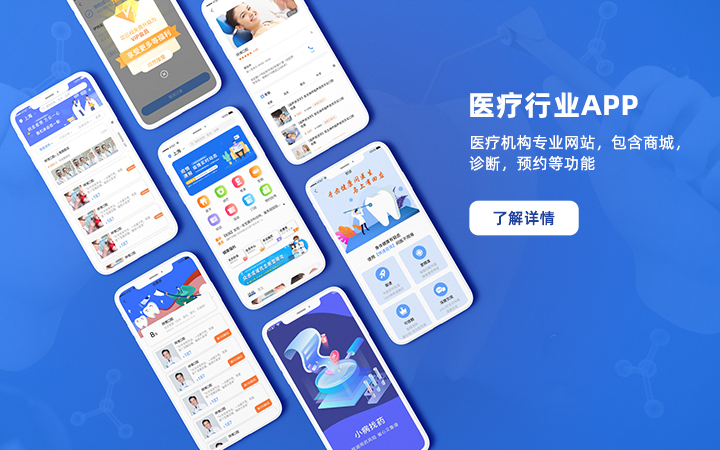 勒夫科技