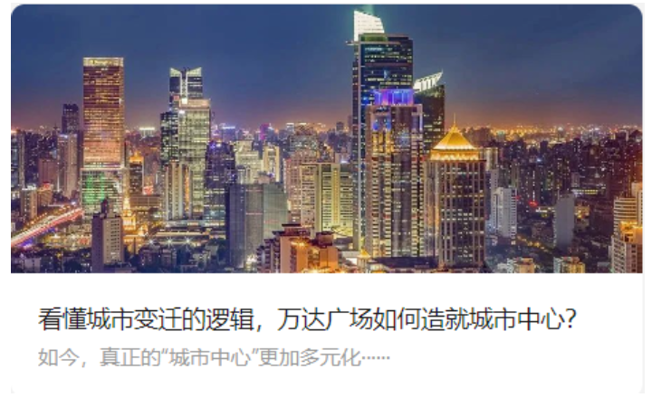 是婉婉呀
