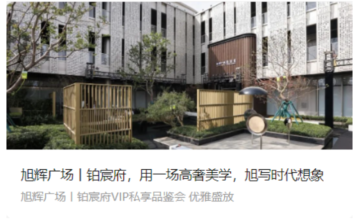 是婉婉呀