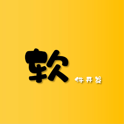 ERP軟件開發(fā)CRM管理系統(tǒng) OA 企業(yè)管理系統(tǒng)考勤生產(chǎn)