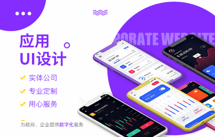 山西聚客臺網(wǎng)絡(luò)科技