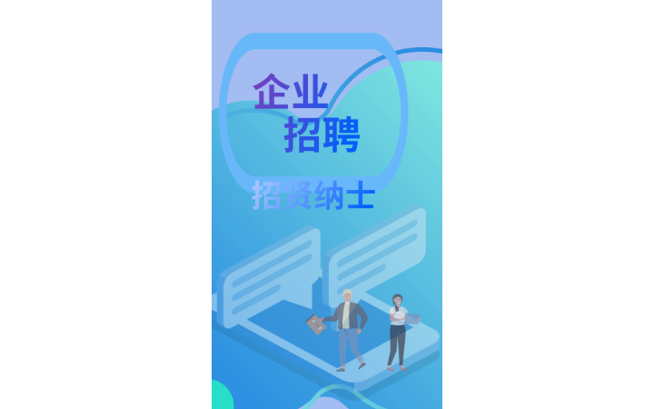 黃嫣冉