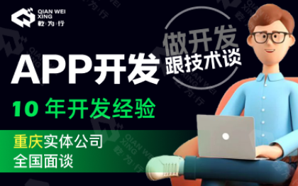 在線問診app定制開發(fā)移動醫(yī)療衛(wèi)生器械醫(yī)館醫(yī)院陪診掛號