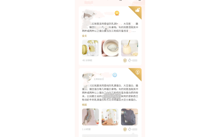 氪離子