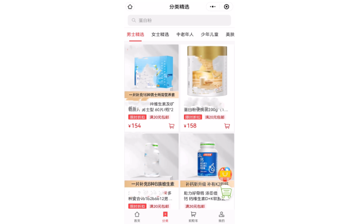 氪離子