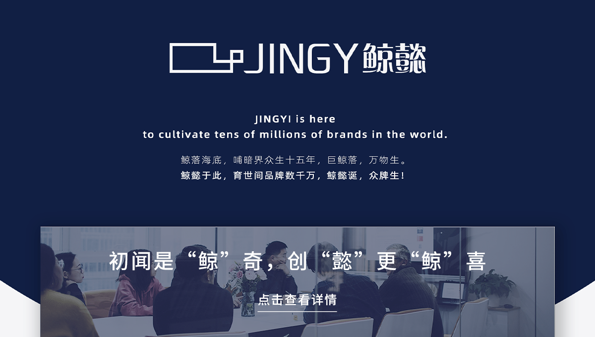 微信公眾號(hào)代運(yùn)營(yíng)/長(zhǎng)圖文設(shè)計(jì)服務(wù)介紹詳情
