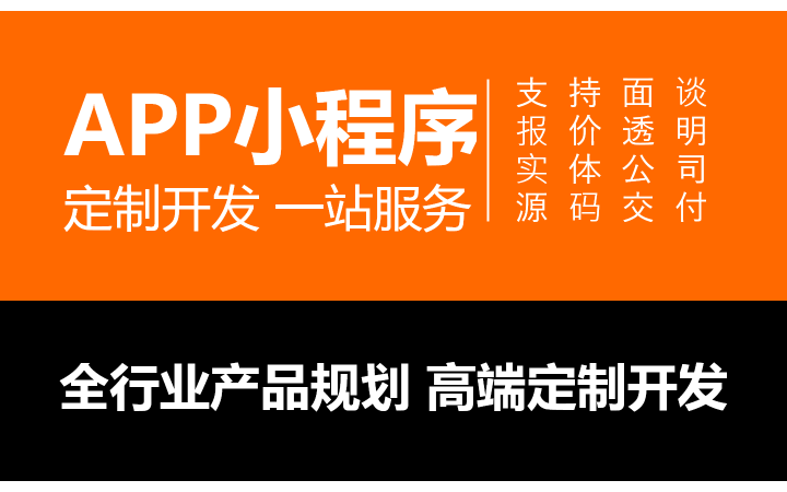 分母智慧-國(guó)家高技術(shù)企業(yè)