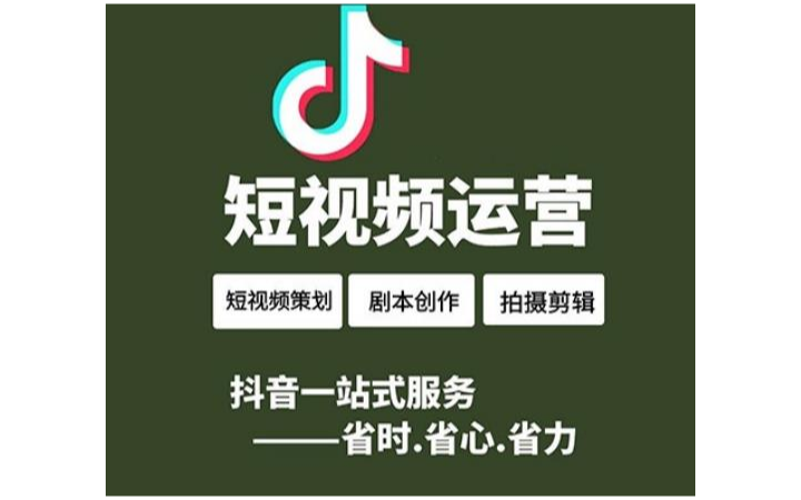 瑞贏科技