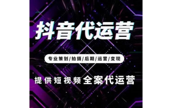 瑞贏科技