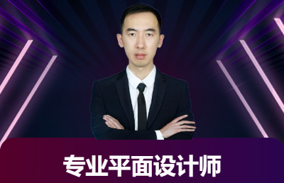 電商海報(bào)|科幻概念插畫|LOGO設(shè)計(jì)|扁平風(fēng)格插畫
