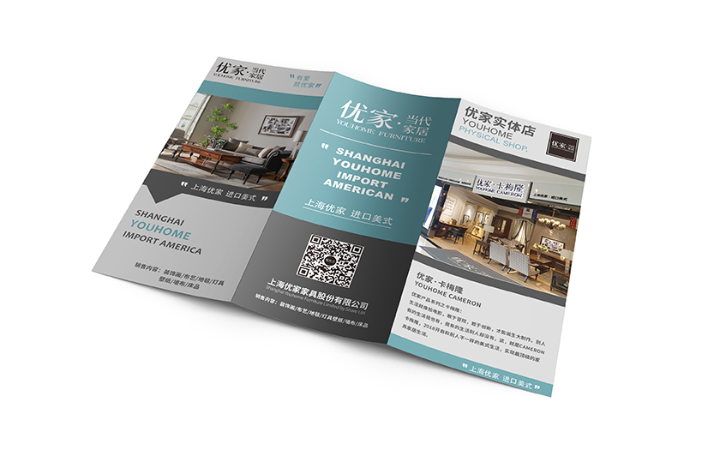 YUYUN文化官方旗舰店