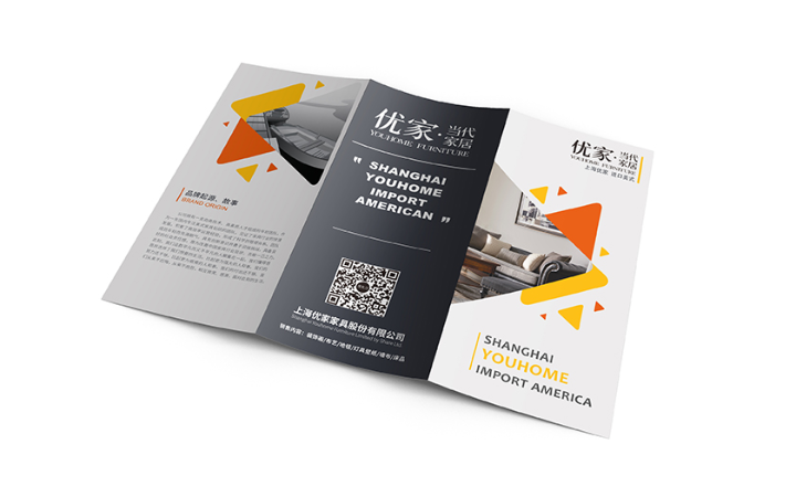 YUYUN文化官方旗舰店