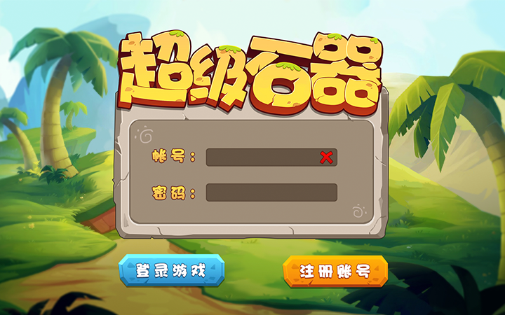 云端設(shè)計(jì)-15年美術(shù)品質(zhì)店