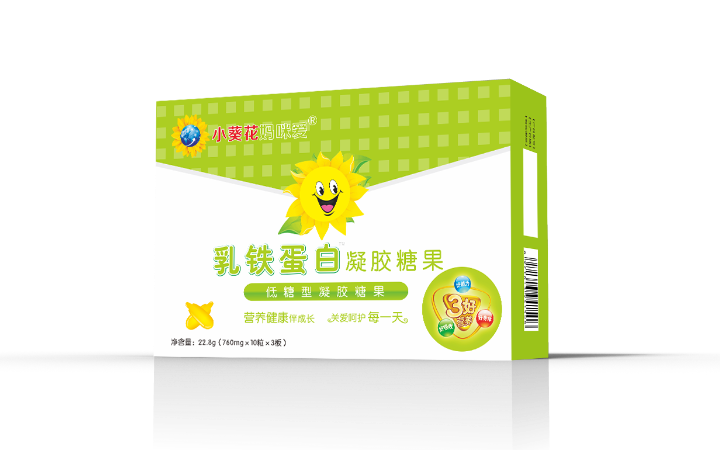 執(zhí)念品牌設(shè)計