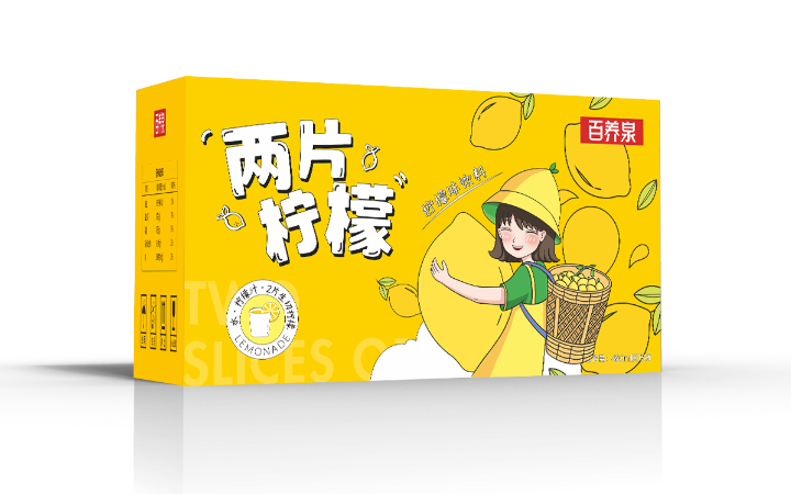 執(zhí)念品牌設(shè)計