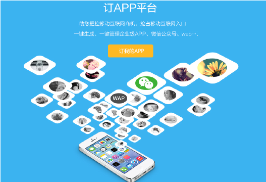 謙行川科技有限公司