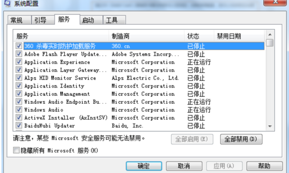 謙行川科技有限公司
