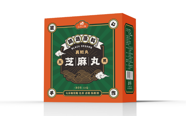 執(zhí)念品牌設(shè)計