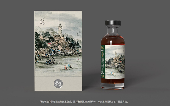 亦北品牌設(shè)計