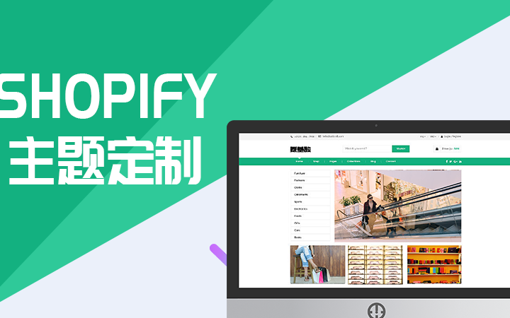 迪兔兔出海