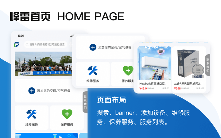 上海西陸科技-11年實(shí)體企業(yè)