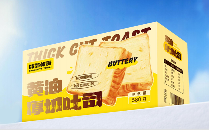 九界品牌設(shè)計(jì)策劃