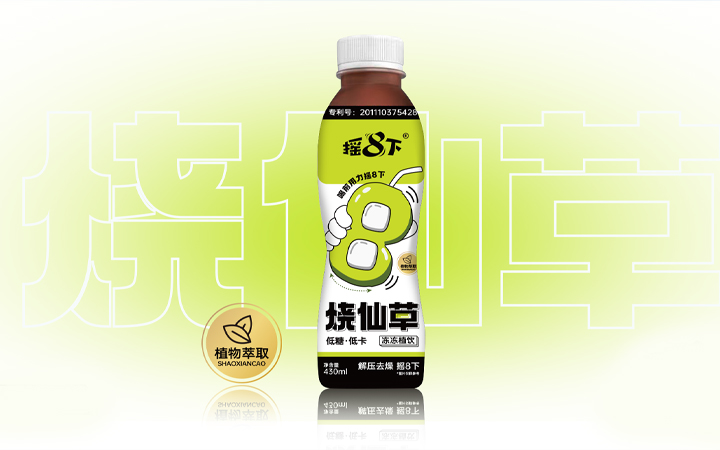 九界品牌設(shè)計(jì)策劃