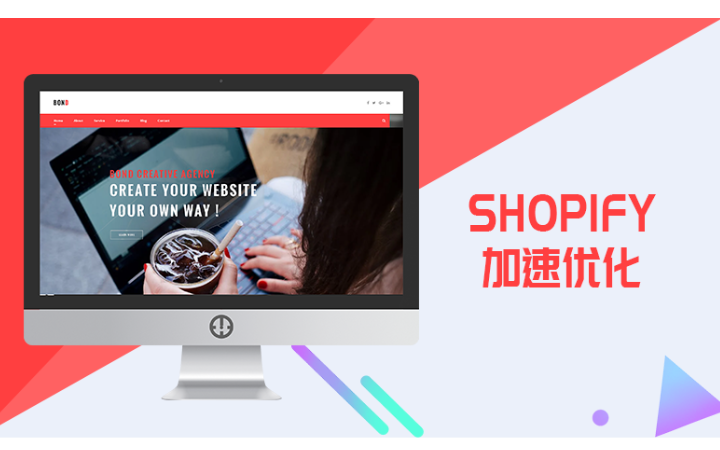 迪兔兔出海