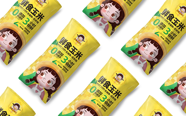 亦北品牌設(shè)計