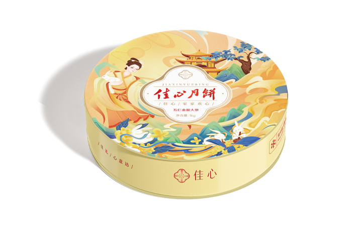 九界品牌設(shè)計(jì)策劃