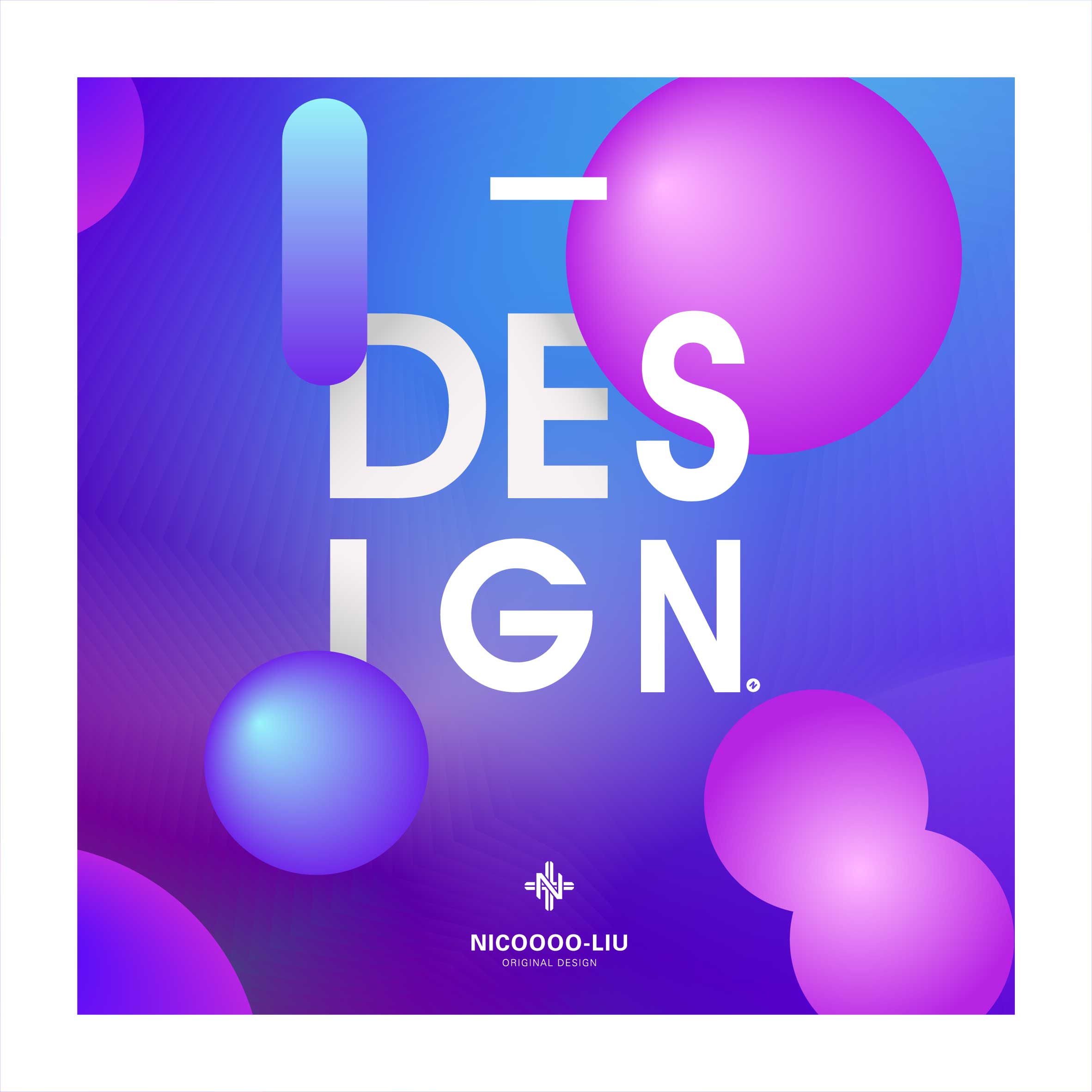 初次入驻，交个朋友