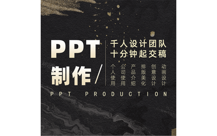 琪艺果文化传媒