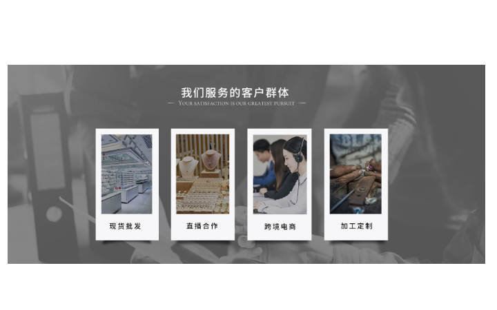 瀟馬蘇蘇