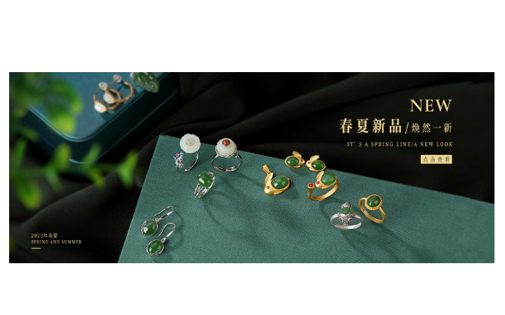 瀟馬蘇蘇