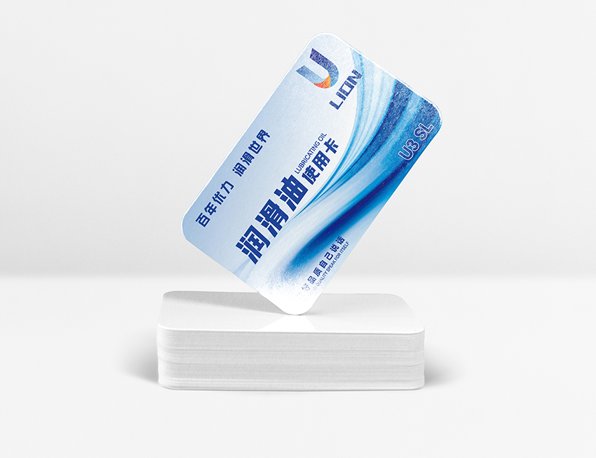 優(yōu)力能會員卡