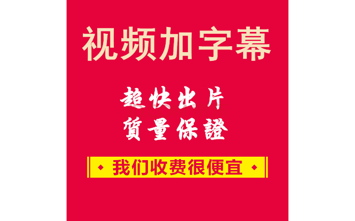 劉勇