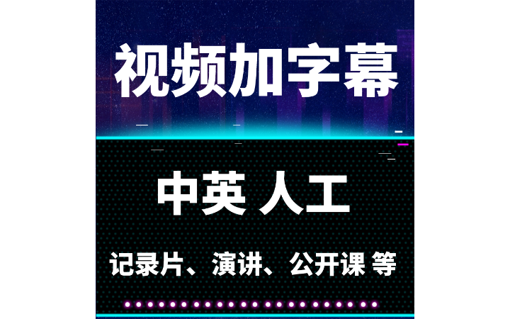 劉勇