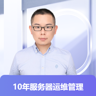 服務(wù)器故障應(yīng)用問題分析處理