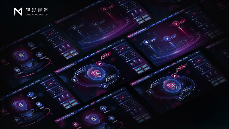 常州金坛港华应急指挥系统