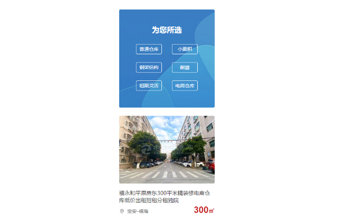 小西裝Php開(kāi)發(fā)