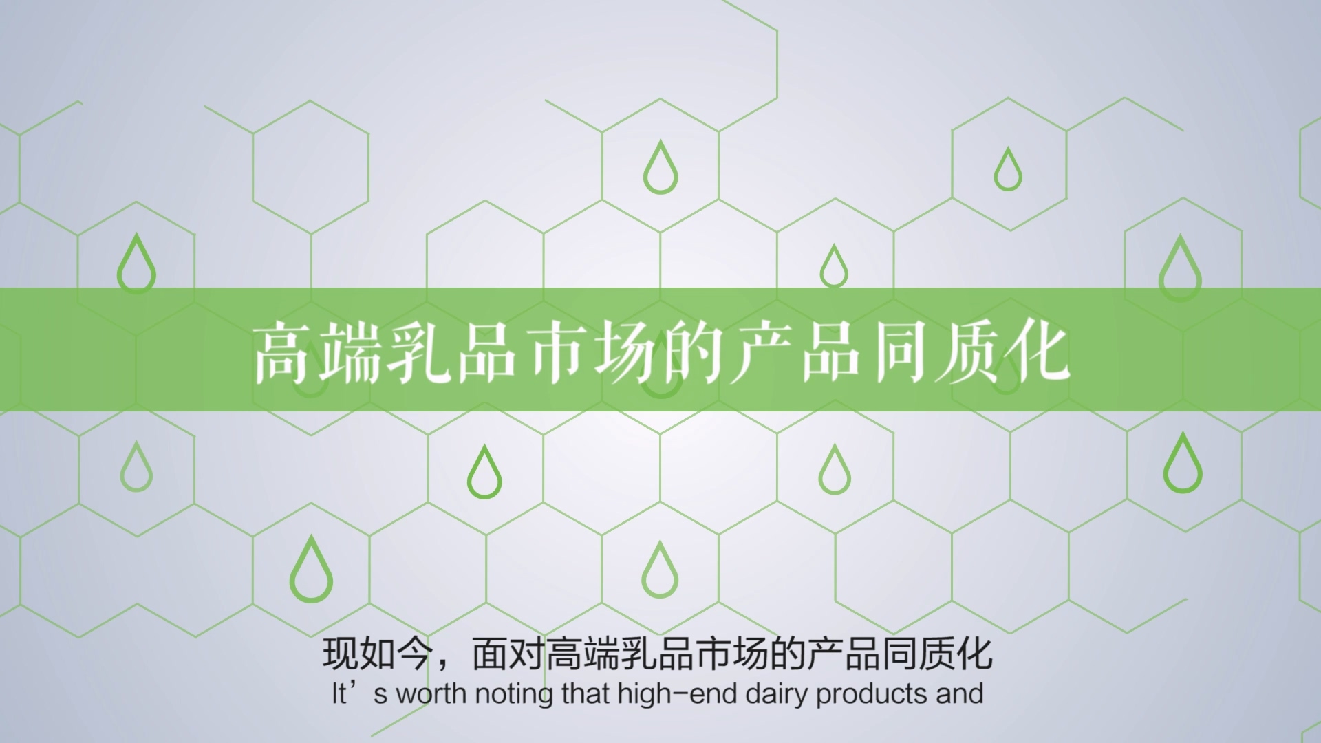 知乎 點線面 動畫