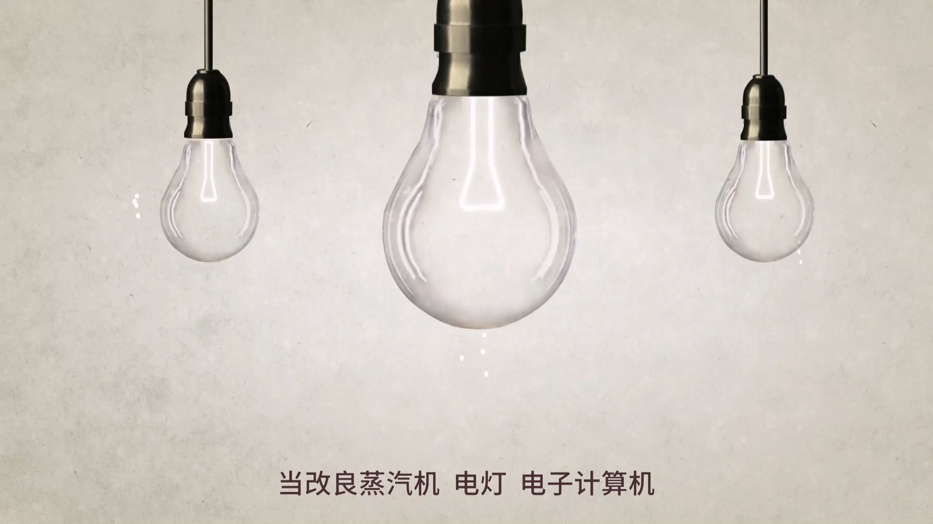 柳沈律師事務(wù)所 MG動(dòng)畫