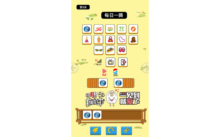 重慶靈擎科技工作室