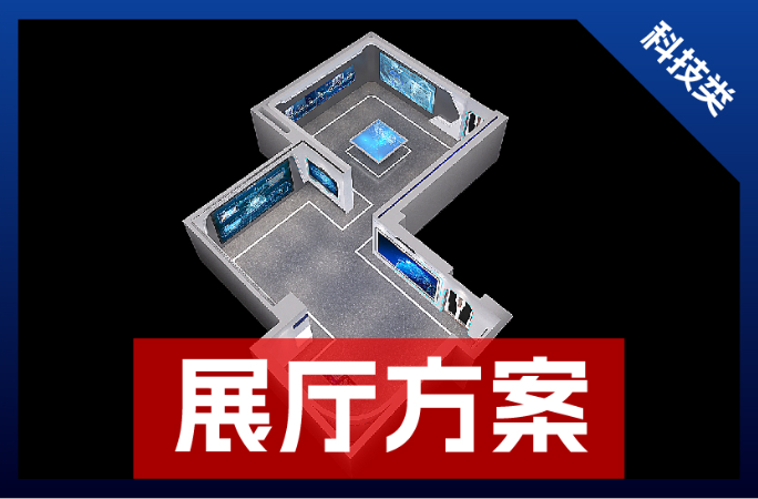 云境设计