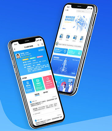 醫(yī)療健康APP---精準預約遠程問診線上商城名醫(yī)課堂