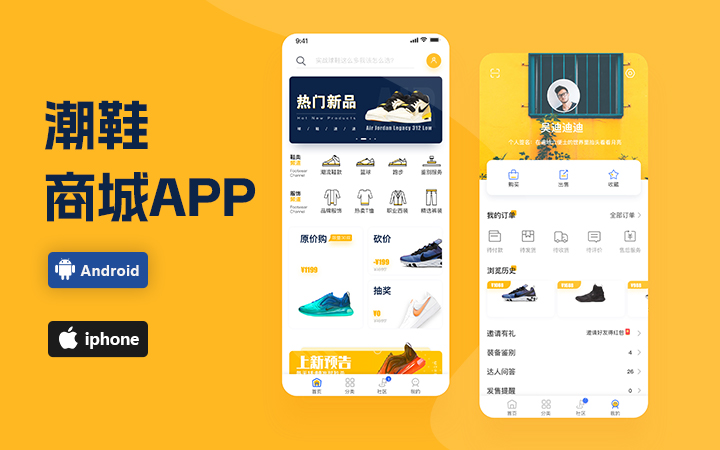 廣州高鑫網(wǎng)絡(luò)科技有限公司
