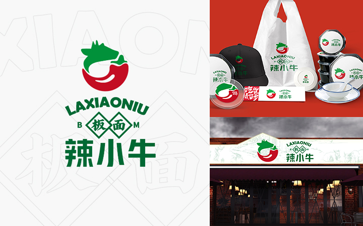 云塘品牌设计标牌制作-实体公司