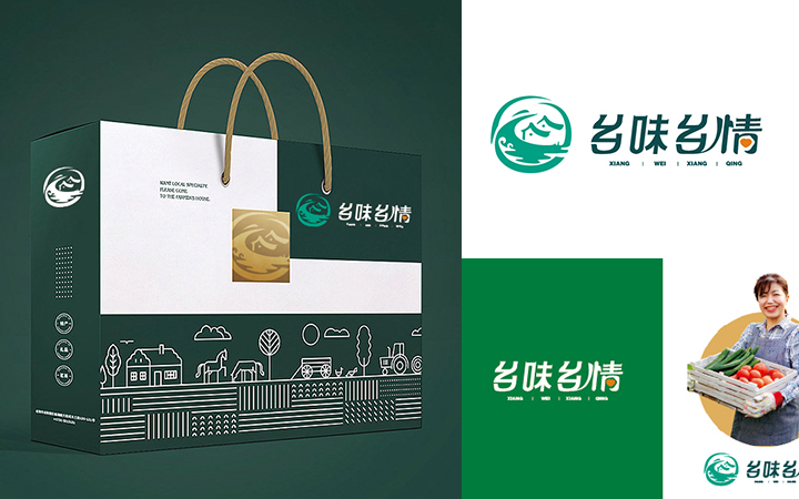 云塘品牌设计标牌制作-实体公司
