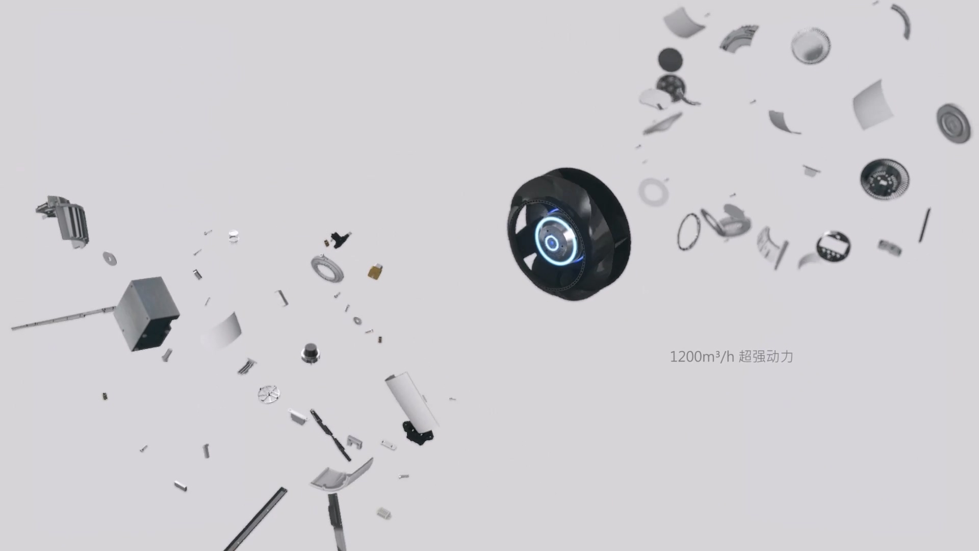 未來(lái)先生 空氣凈化器
